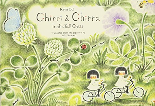 CHIRRI & CHIRRA IN THE TALL GRASS HC