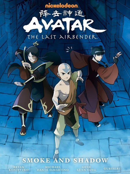 AVATAR LAST AIRBENDER: SMOKE AND SHADOW LIBRARY ED HC