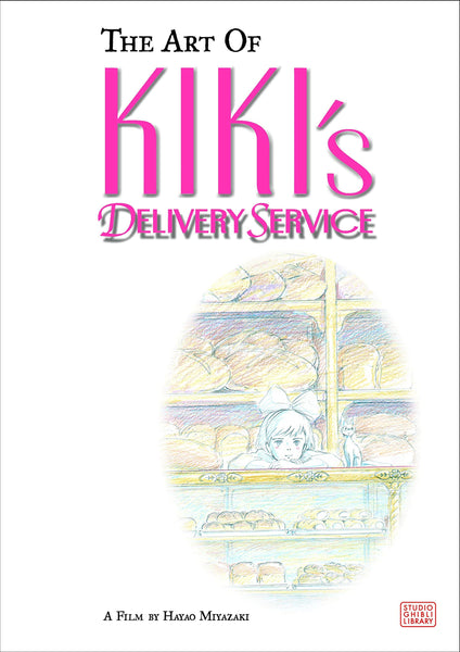 ART OF KIKI'S DELIVERY SERVICE