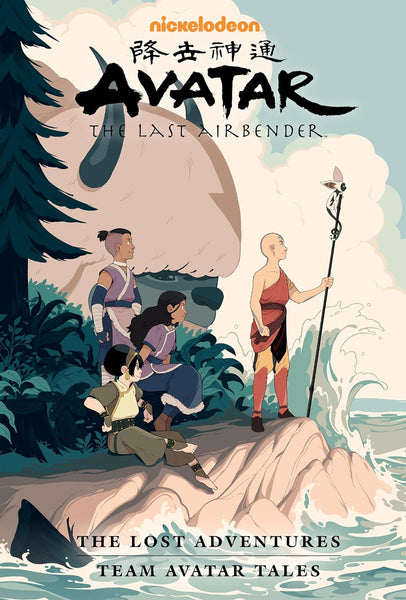 AVATAR LAST AIRBENDER: LOST ADVENTURES - TEAM AVATAR TALES LIBRARY ED HC