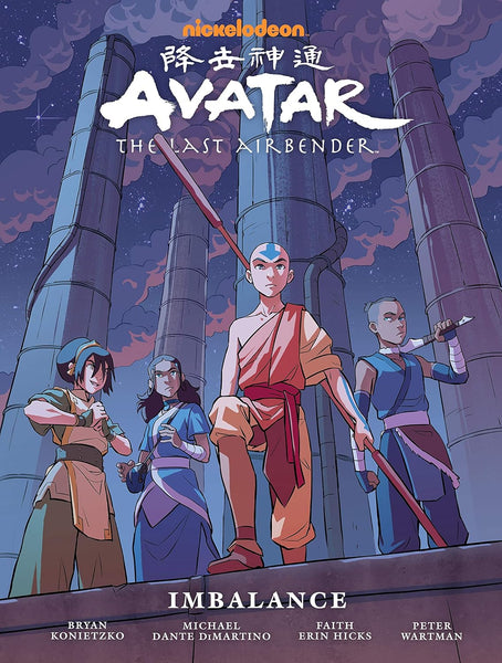 AVATAR LAST AIRBENDER: IMBALANCE LIBRARY ED HC