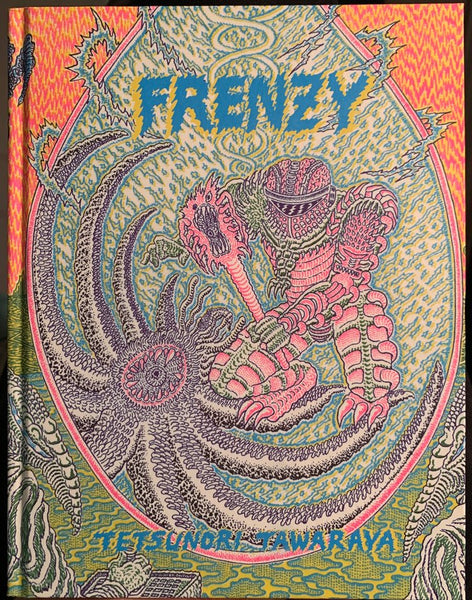 Frenzy by Tetsunori Tawarawa