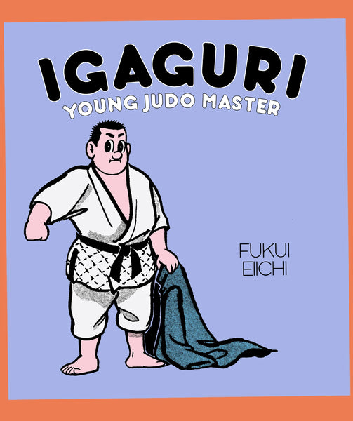 IGAGURI: YOUNG JUDO MATER