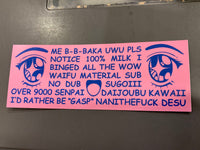 Baka UWU Sticker