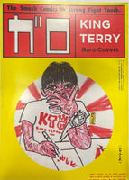 KING TERRY GARO COVERS
