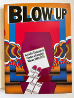 BLOW UP Keiichi Tanaami