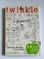 TWINKLE