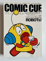 COMIC CUE VOL. 7 ROBOTS