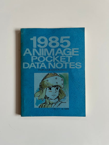 1985 ANIMAGE POCKET DATA NOTES