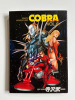 SPACE ADVENTURE COBRA VOL. 6 TIME DRIVE