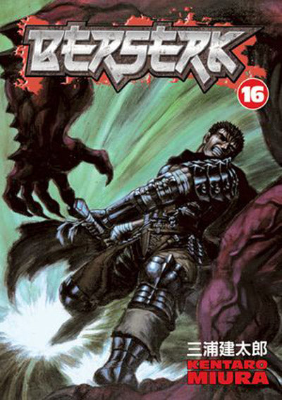 BERSERK TP VOL 16 (MR)