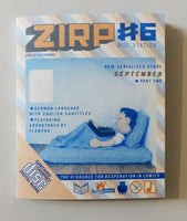 ZIRP #6