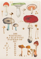 100 WRITING AND CRAFTING PAPERS OF MUSHROOMS