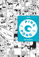 PING PONG GN VOL 01 MATSUMOTO