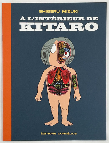 A L'INTERIERUR DE KITARO