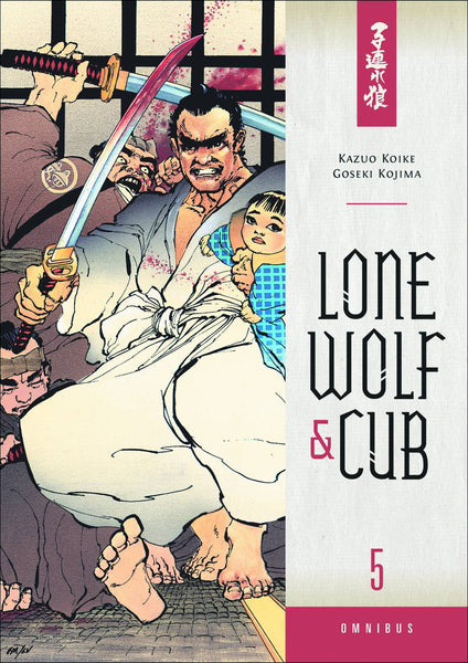 LONE WOLF & CUB OMNIBUS TP VOL 05