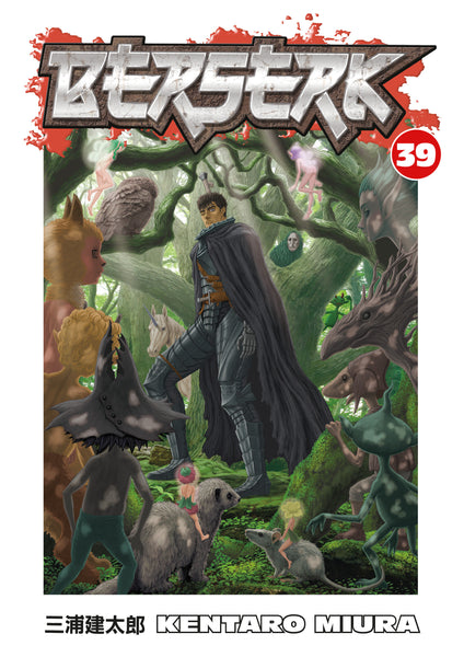 BERSERK TP VOL 39 (MR) (C: 1-1-2)