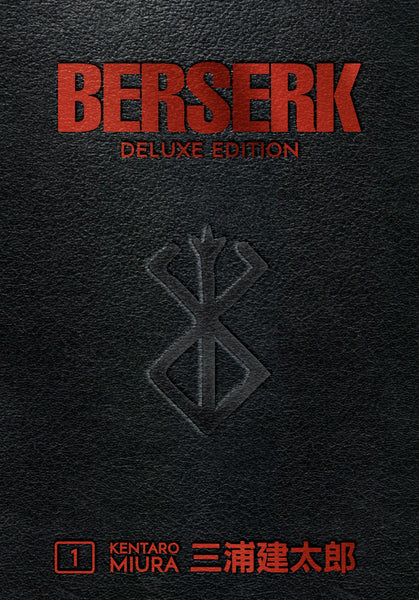 BERSERK DELUXE VOL 01