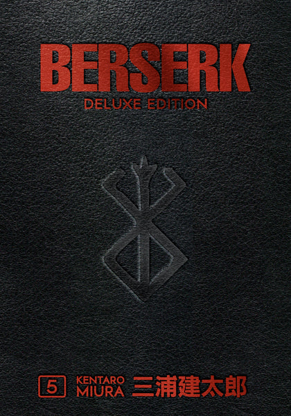 BERSERK DELUXE VOL 05