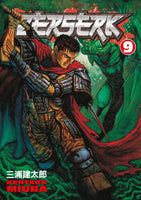 BERSERK TP VOL 09 (MR)