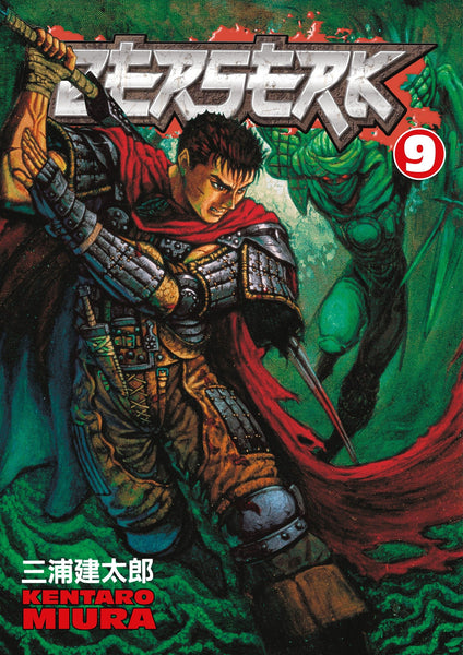 BERSERK TP VOL 09 (MR)