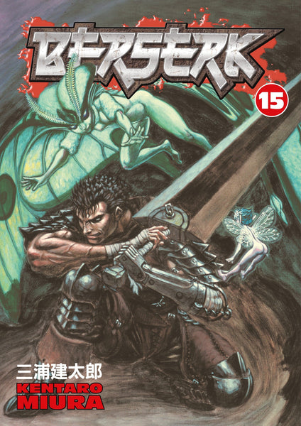 BERSERK TP VOL 15 (MR)