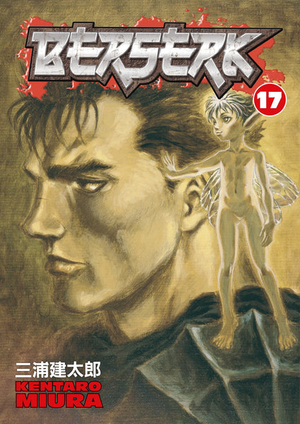 BERSERK TP VOL 17 (MR)