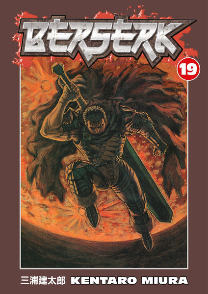 BERSERK TP VOL 19