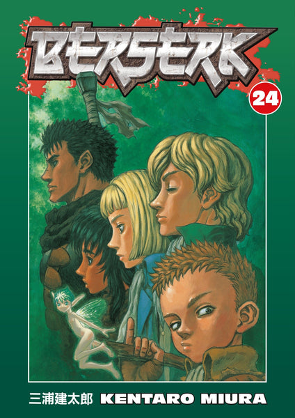 BERSERK TP VOL 24 (MR)(CURR PTG)