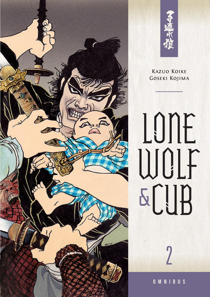 LONE WOLF & CUB OMNIBUS TP VOL 02