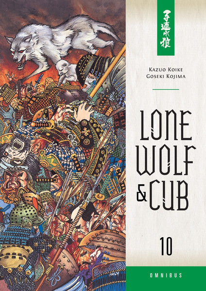 LONE WOLF & CUB OMNIBUS TP VOL 10