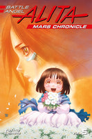 BATTLE ANGEL ALITA MARS CHRONICLE GN VOL 05 (C: 1-1-0)