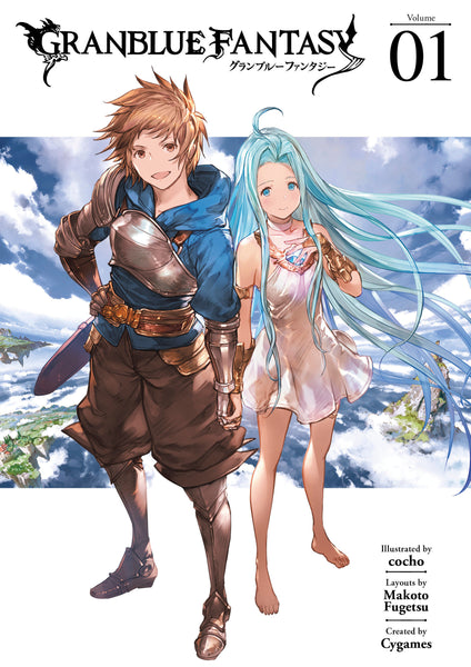 GRANBLUE FANTASY GN VOL 01 (C: 1-1-0)