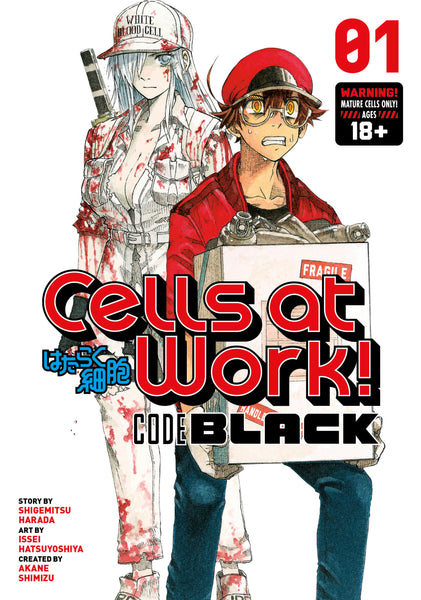 CELLS AT WORK CODE BLACK GN VOL 01 (O/A) (C: 1-1-0)