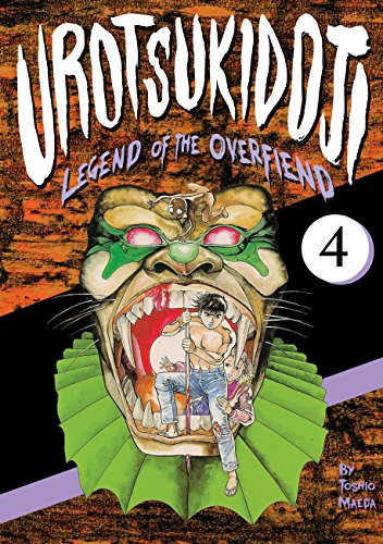 UROTSUKIDOJI LEGEND OF THE OVERFIEND VOL 4