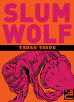 SLUM WOLF GN (C: 1-1-0)