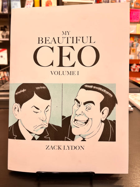 MY BEAUTIFUL CEO VOLUME 1