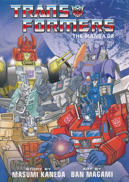 TRANSFORMERS CLASSIC TV MAGAZINE MANGA HC VOL 02 (C: 1-1-2)