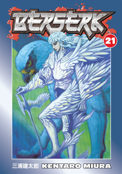 BERSERK TP VOL 21 (MR)