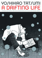 YOSHIHIRO TATSUMI DRIFTING LIFE GN (MR)