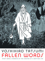 YOSHIHIRO TATSUMI FALLEN WORDS GN (MR) (C: 0-1-2)