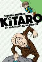 Kitaro Meets Nurarihyon