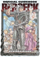 BERSERK OFFICIAL GUIDEBOOK TP