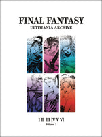 FINAL FANTASY ULTIMANIA ARCHIVE HC VOL 01 (C: 1-1-2)