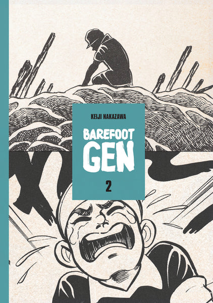 BAREFOOT GEN GN VOL 02 (CURR PTG) (MR)