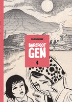 BAREFOOT GEN GN VOL 04 (CURR PTG) (MR)