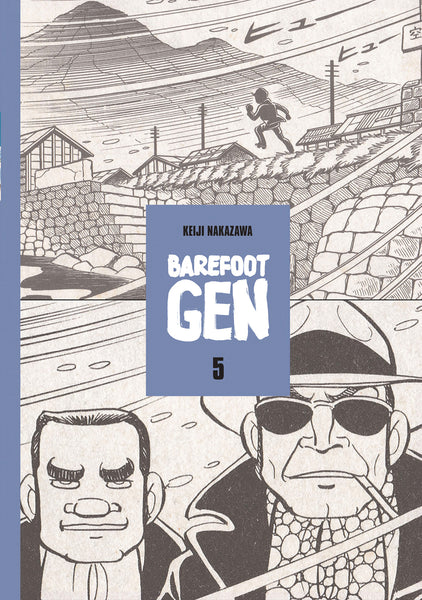 BAREFOOT GEN GN VOL 05 (CURR PTG)