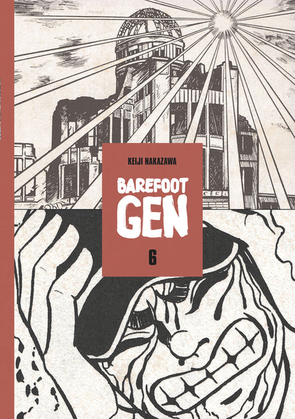 BAREFOOT GEN GN VOL 06 (CURR PTG)