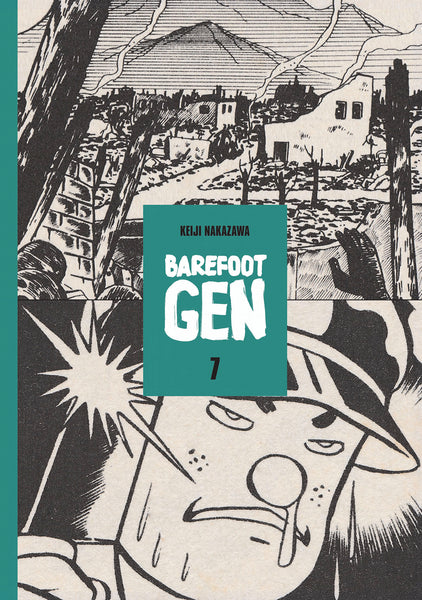 BAREFOOT GEN GN VOL 07 (CURR PTG) (MR)