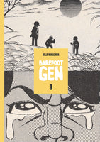 BAREFOOT GEN GN VOL 08 (CURR PTG) (MR)